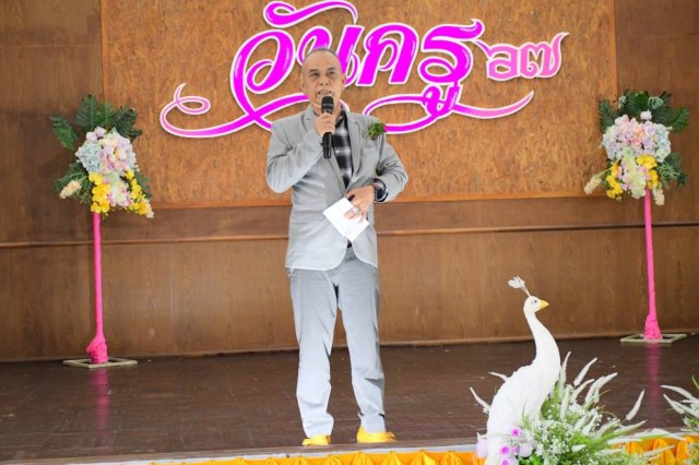 กิจกรรมมอบทุนการศึกษาบุตรสมาชิก หน่วยอำเภอแว้ง